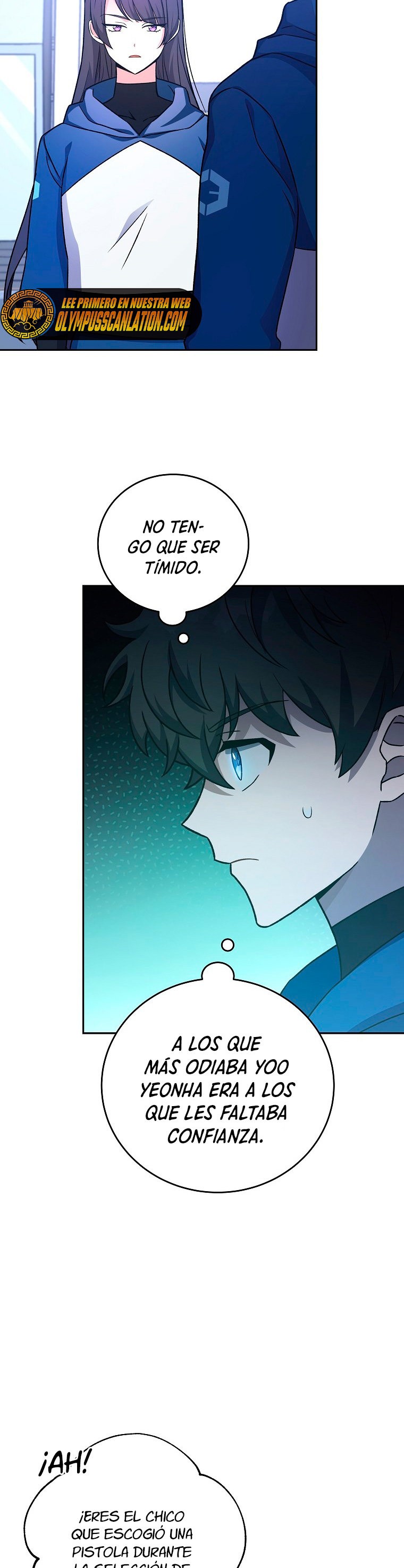 Read EL extra de la novela (es) Manga Online