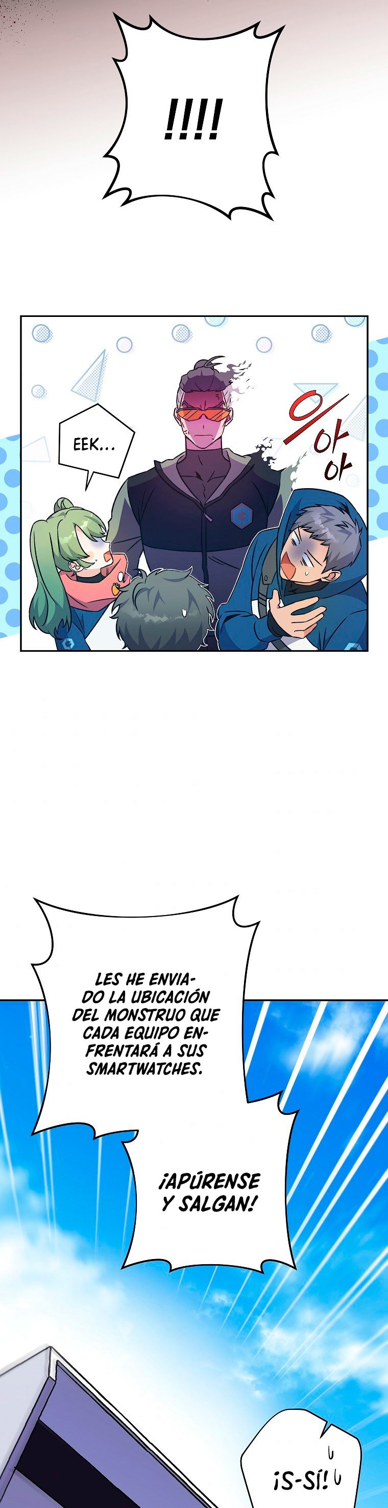Read EL extra de la novela (es) Manga Online