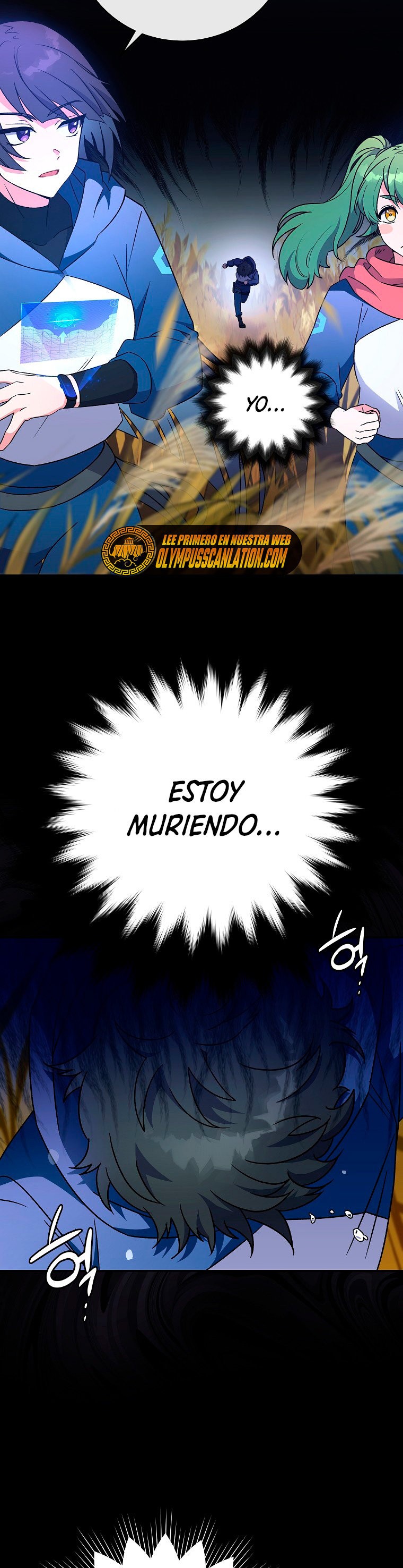 Read EL extra de la novela (es) Manga Online