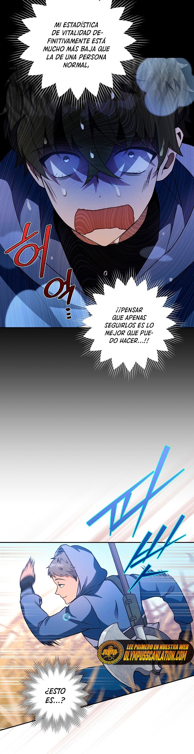 Read EL extra de la novela (es) Manga Online