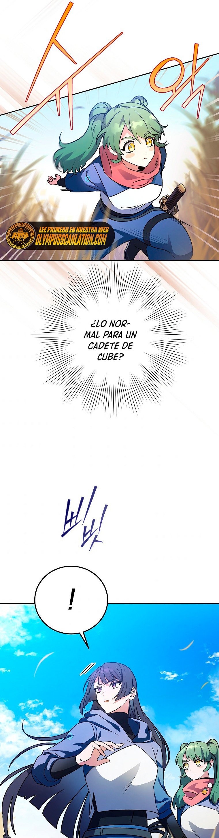 Read EL extra de la novela (es) Manga Online