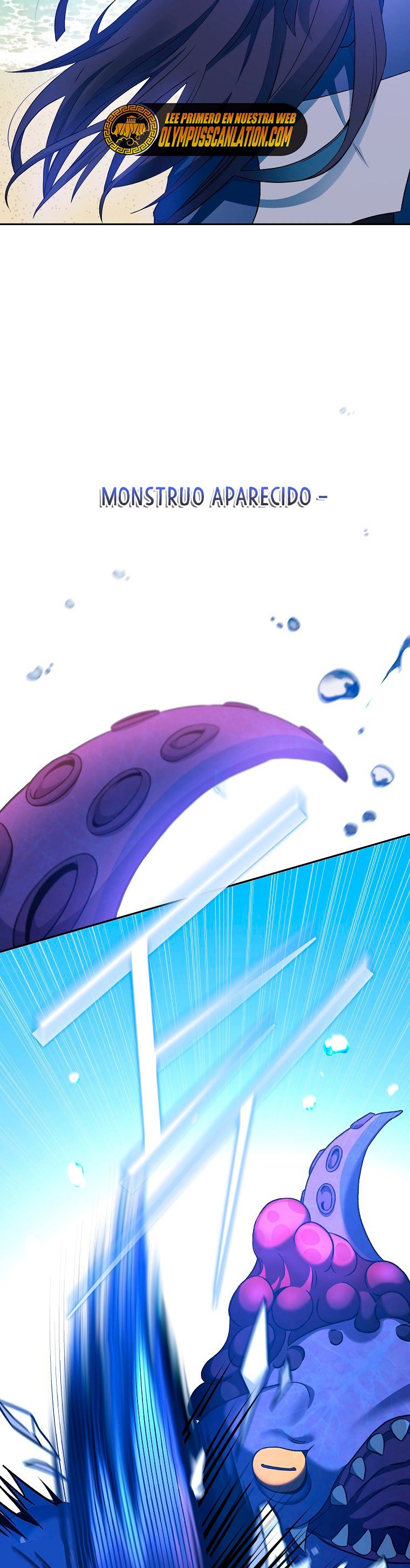 Read EL extra de la novela (es) Manga Online