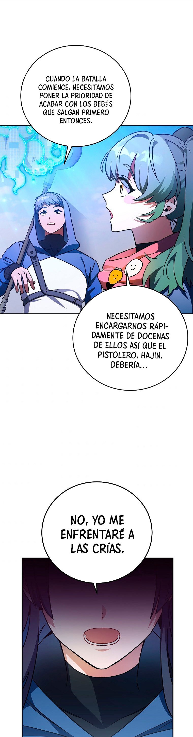 Read EL extra de la novela (es) Manga Online