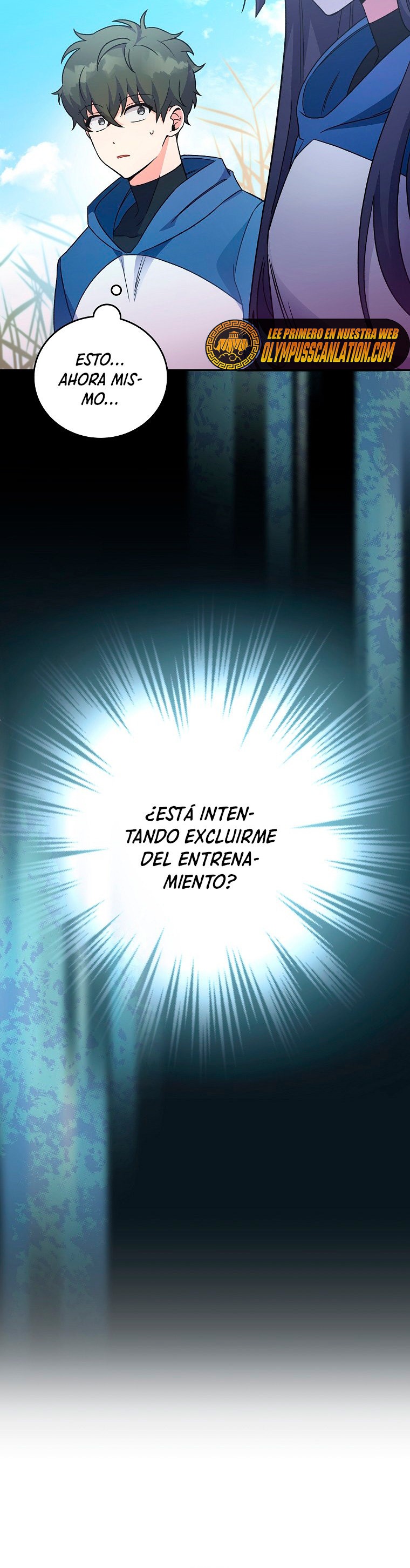 Read EL extra de la novela (es) Manga Online