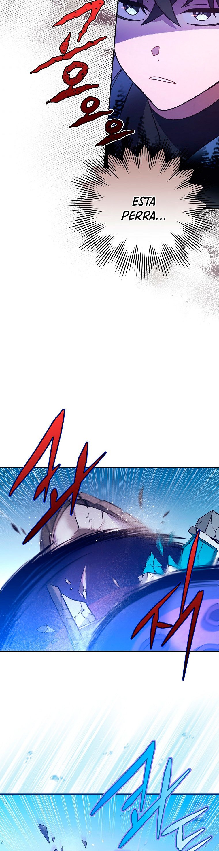 Read EL extra de la novela (es) Manga Online