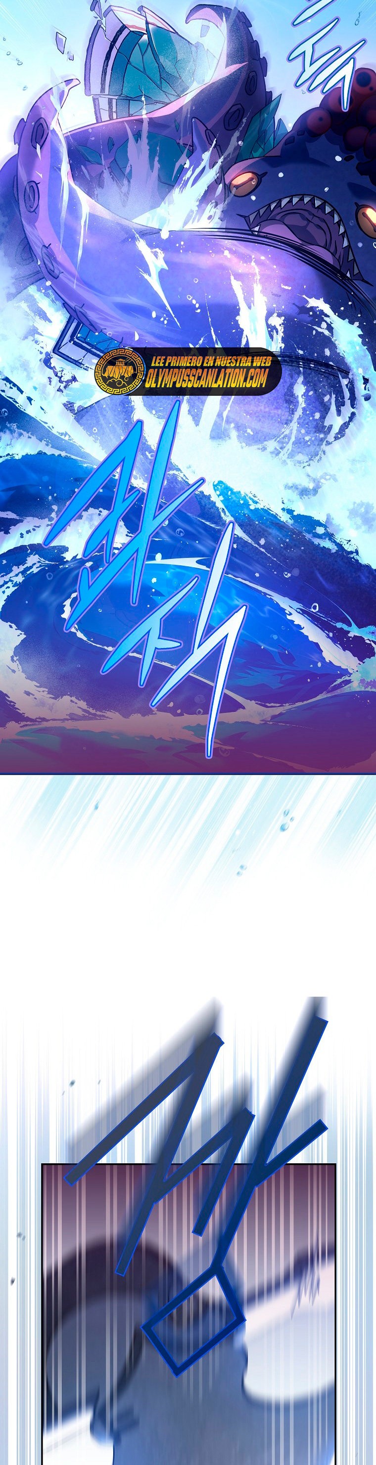 Read EL extra de la novela (es) Manga Online