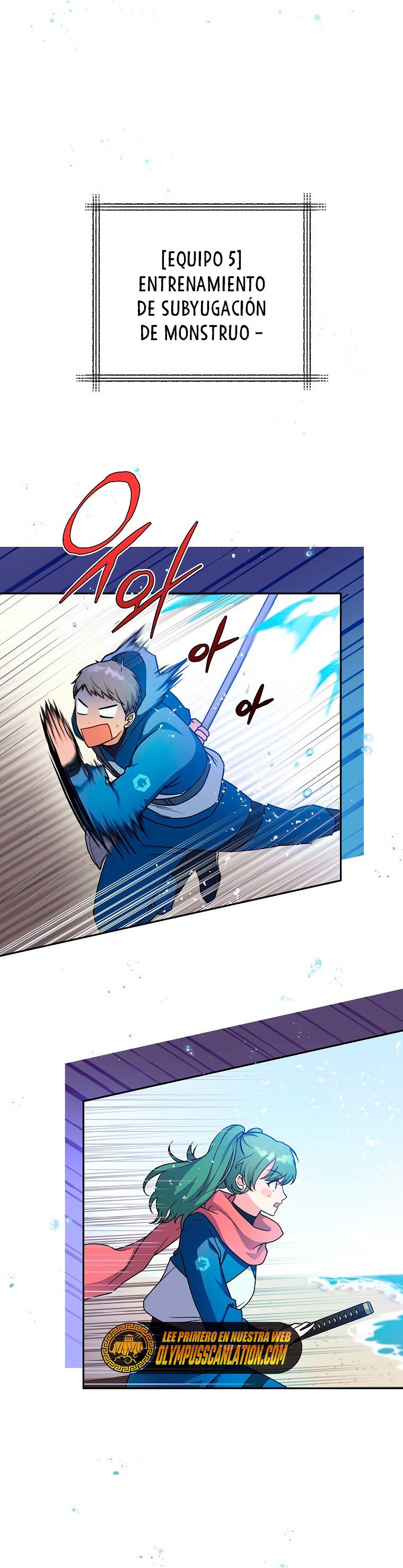 Read EL extra de la novela (es) Manga Online