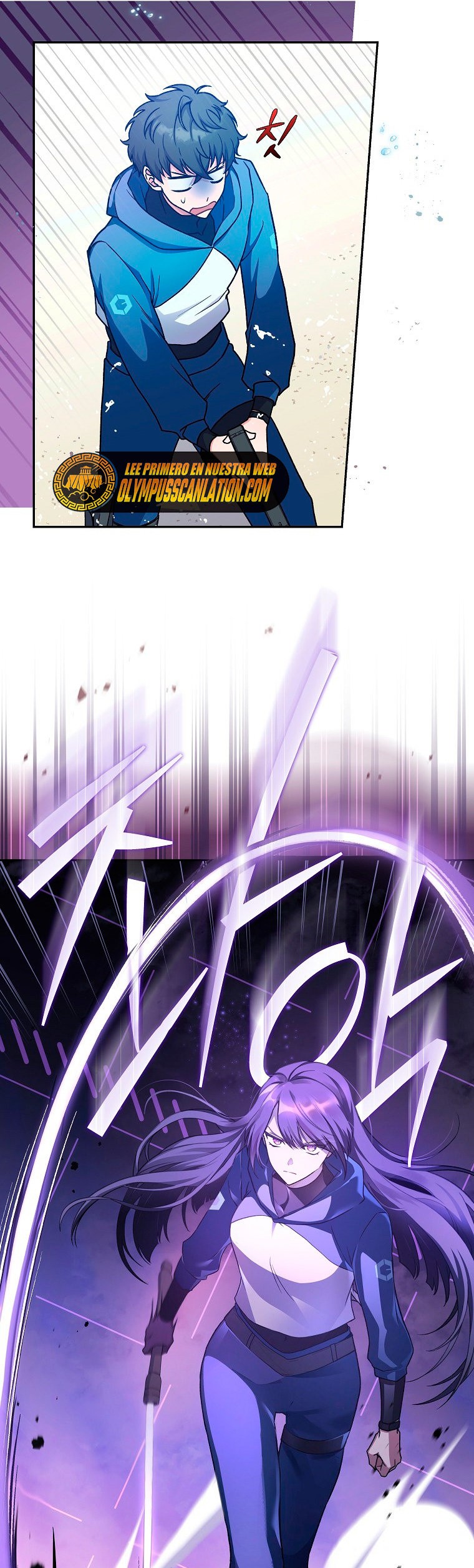 Read EL extra de la novela (es) Manga Online