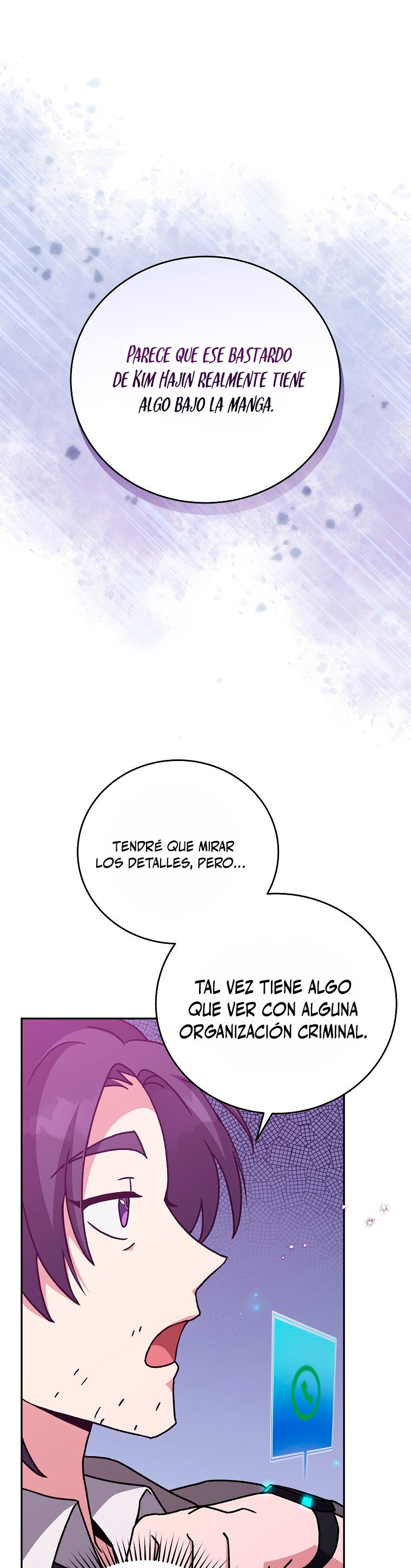 Read EL extra de la novela (es) Manga Online
