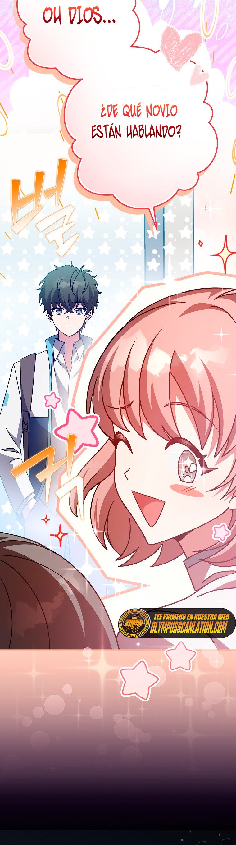 Read EL extra de la novela (es) Manga Online