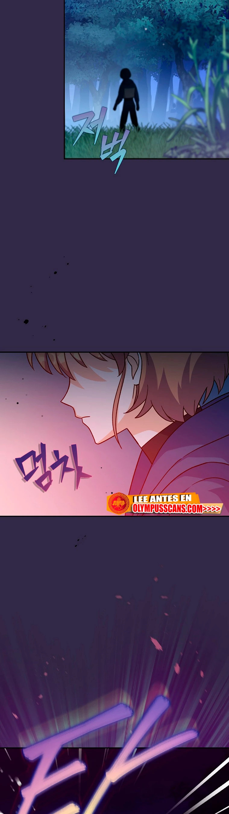 Read EL extra de la novela (es) Manga Online