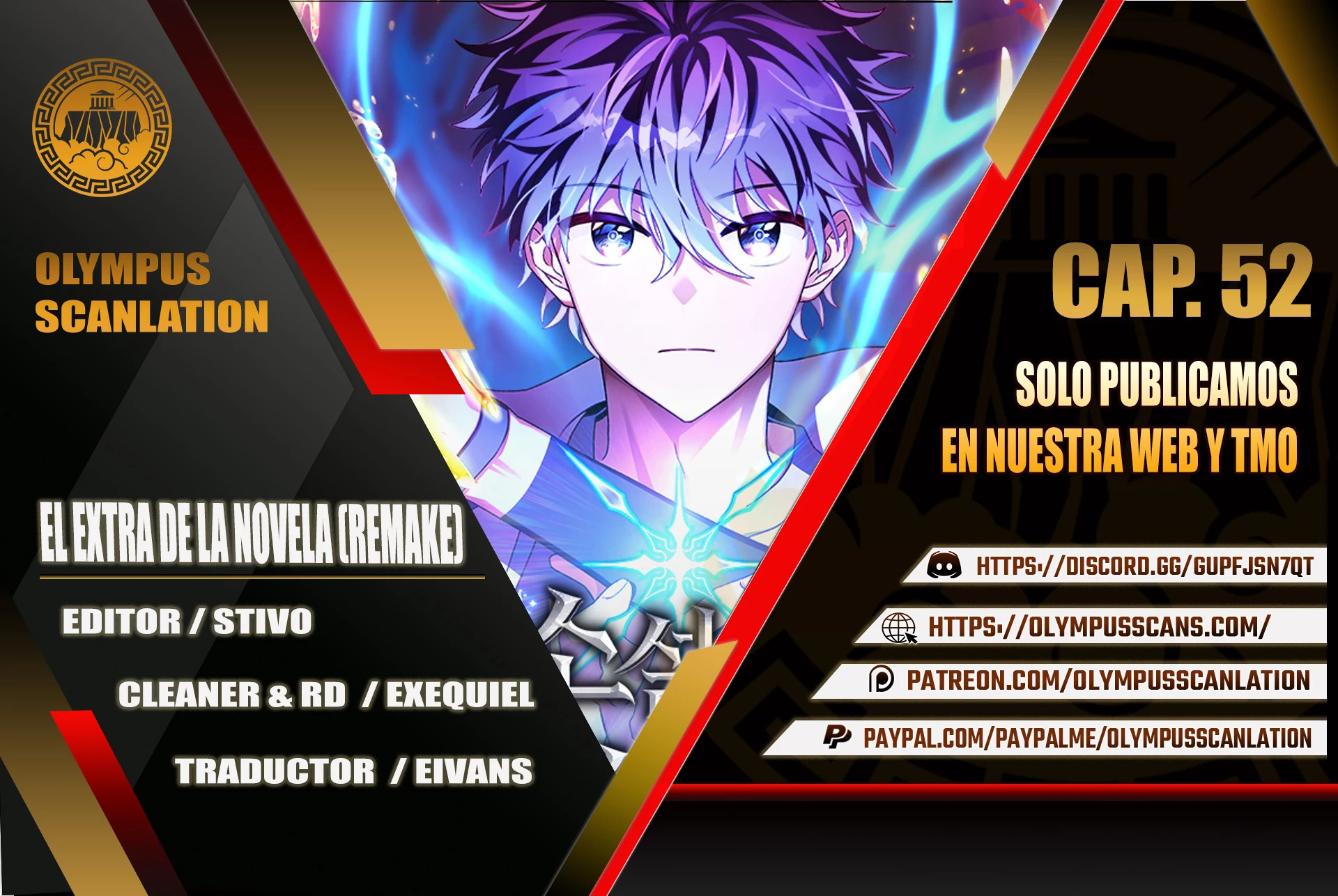 Read EL extra de la novela (es) Manga Online
