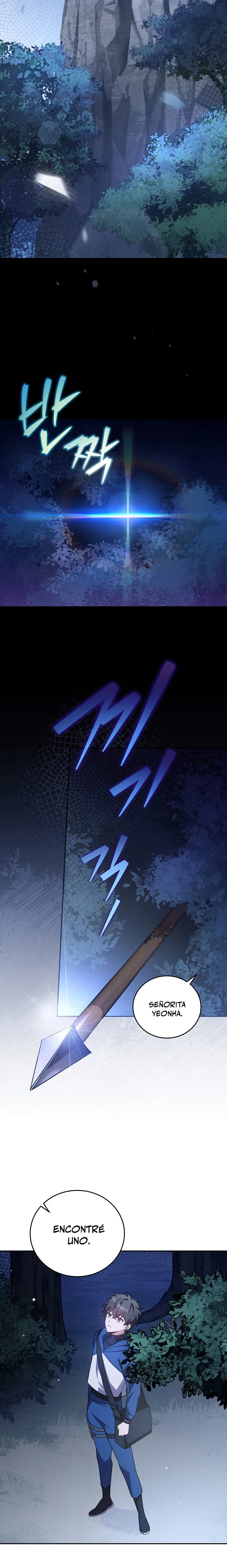 Read EL extra de la novela (es) Manga Online
