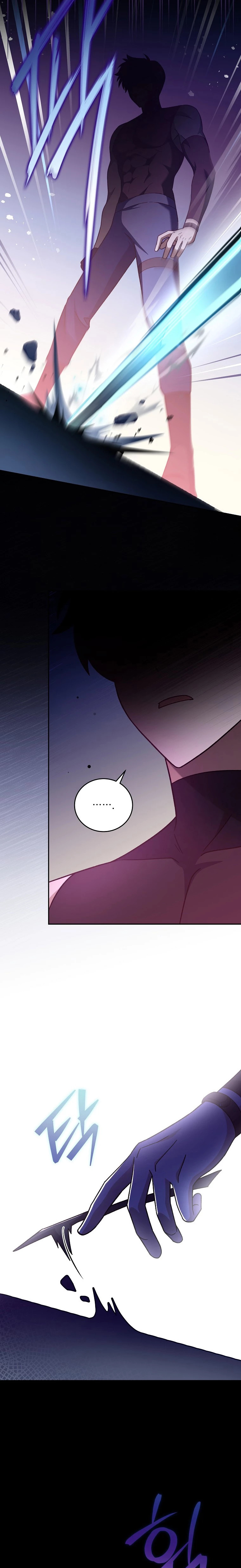 Read EL extra de la novela (es) Manga Online