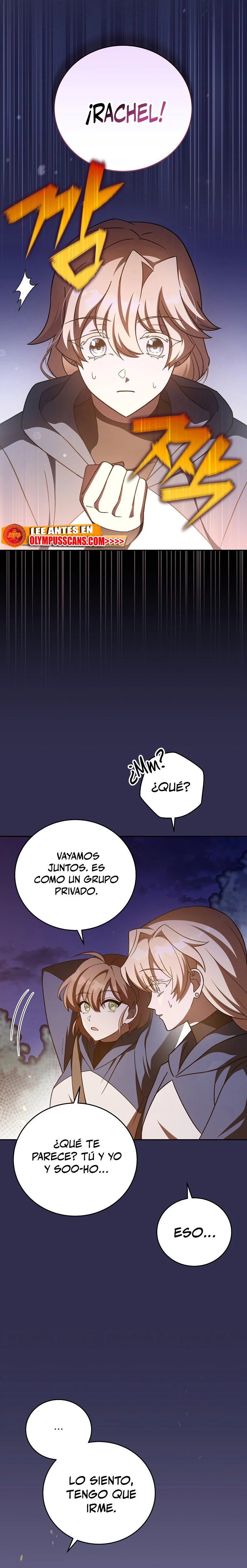 Read EL extra de la novela (es) Manga Online