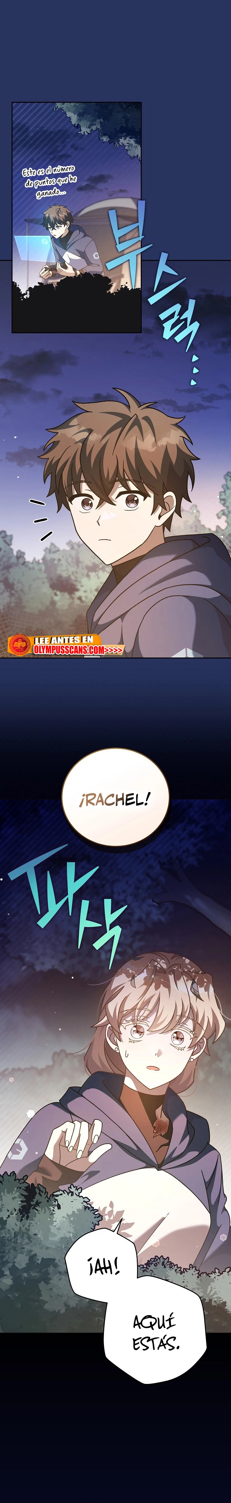 Read EL extra de la novela (es) Manga Online
