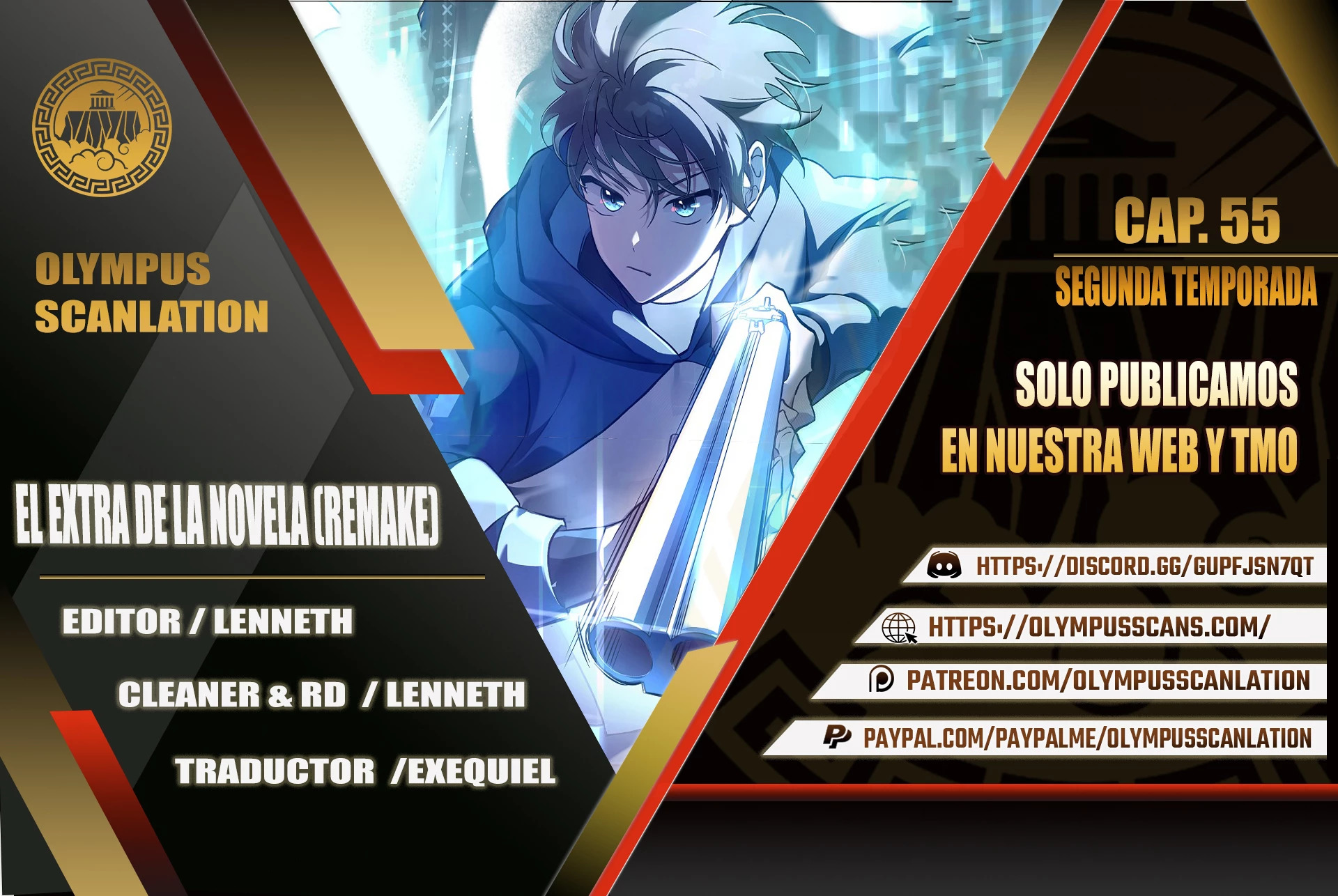 Read EL extra de la novela (es) Manga Online