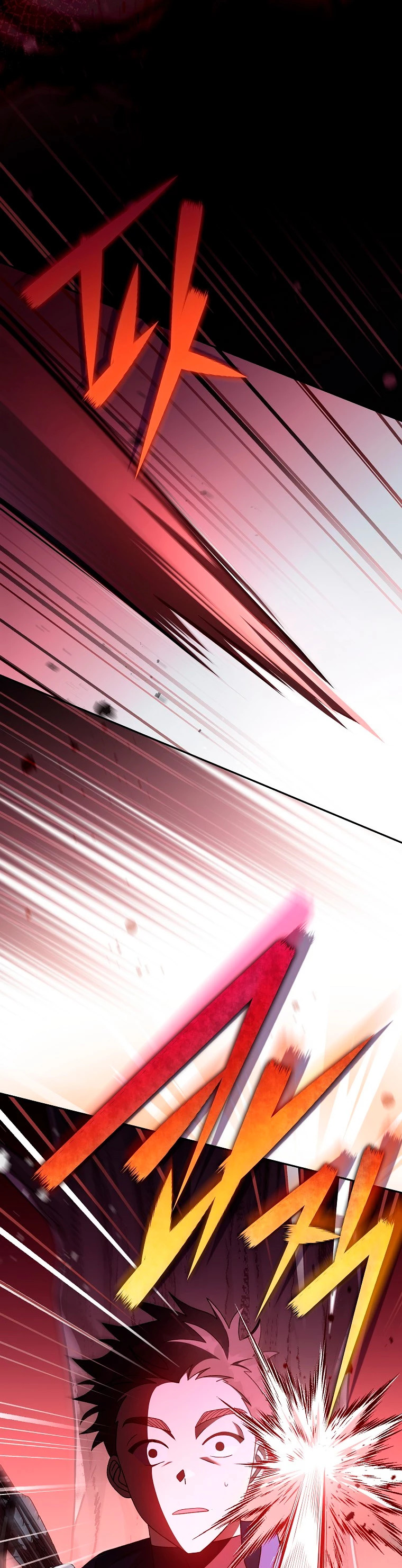 Read EL extra de la novela (es) Manga Online