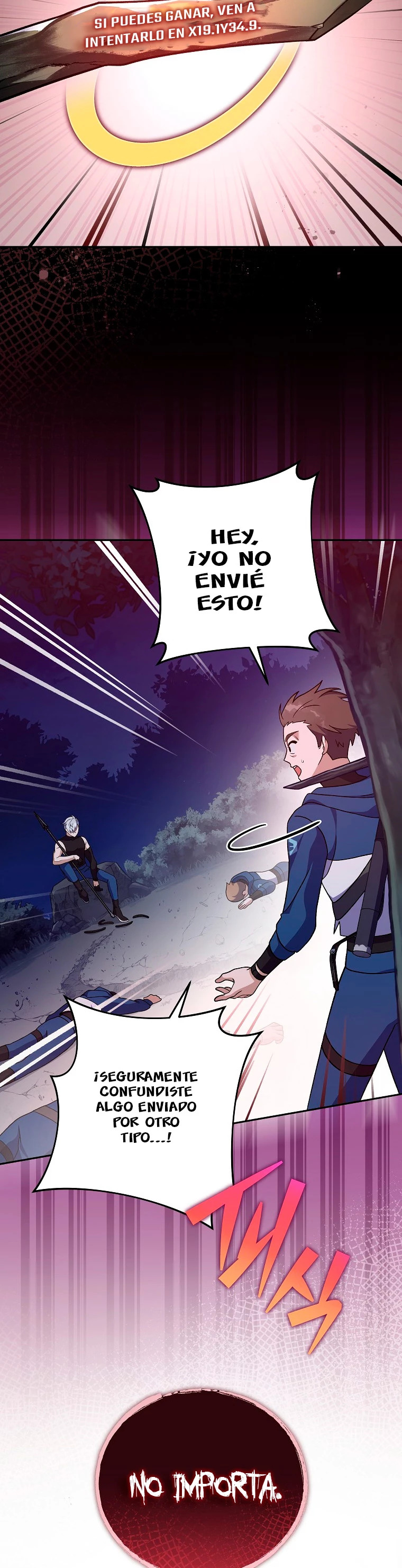 Read EL extra de la novela (es) Manga Online