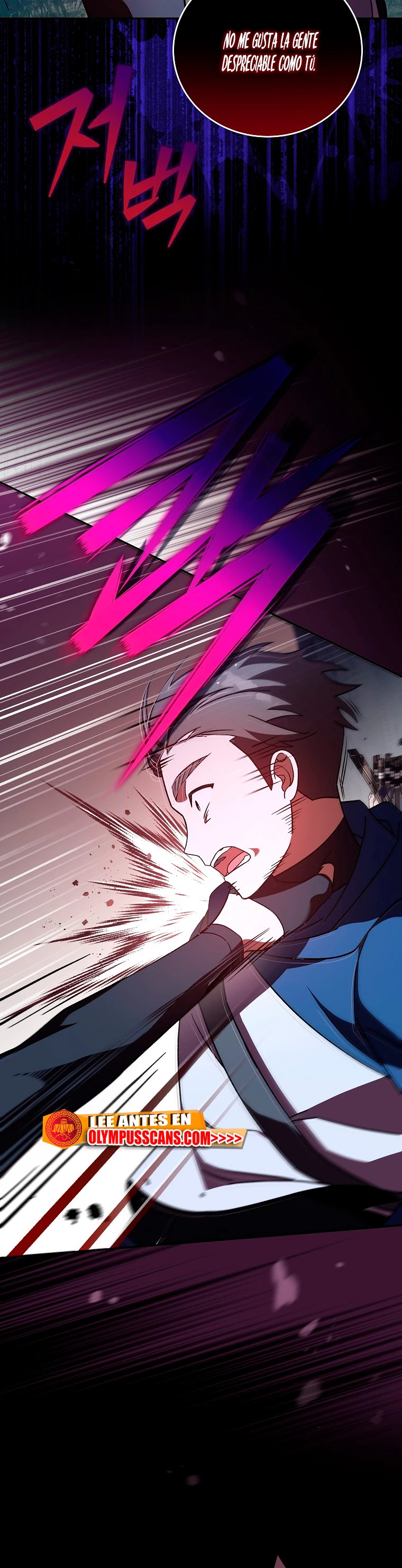 Read EL extra de la novela (es) Manga Online