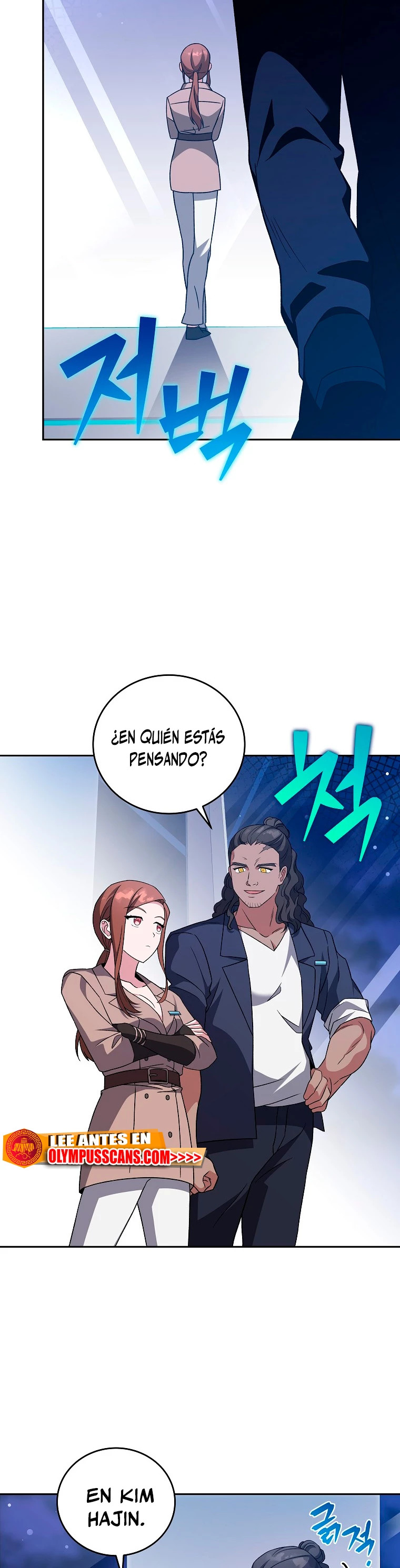 Read EL extra de la novela (es) Manga Online