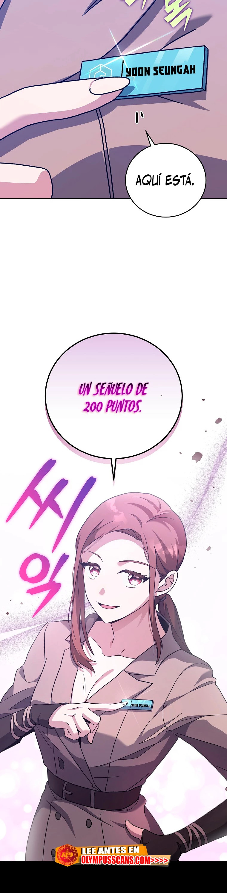Read EL extra de la novela (es) Manga Online
