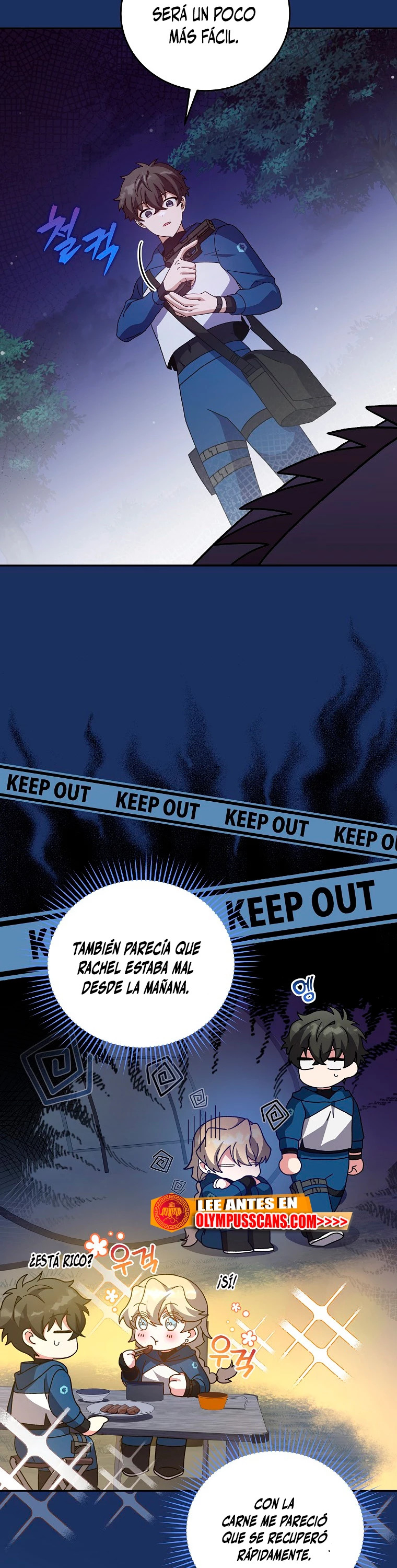 Read EL extra de la novela (es) Manga Online