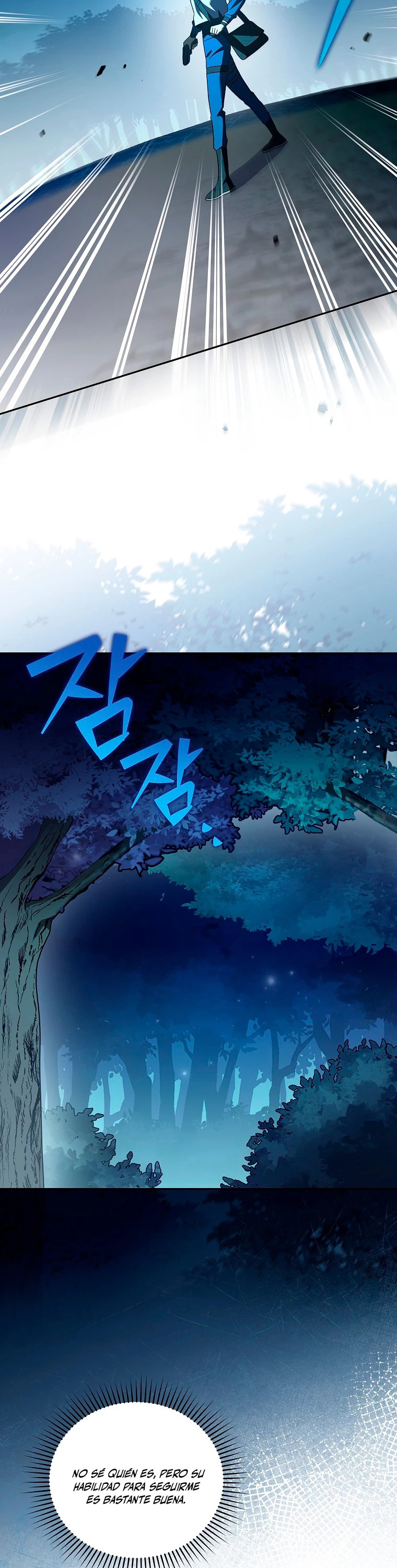Read EL extra de la novela (es) Manga Online