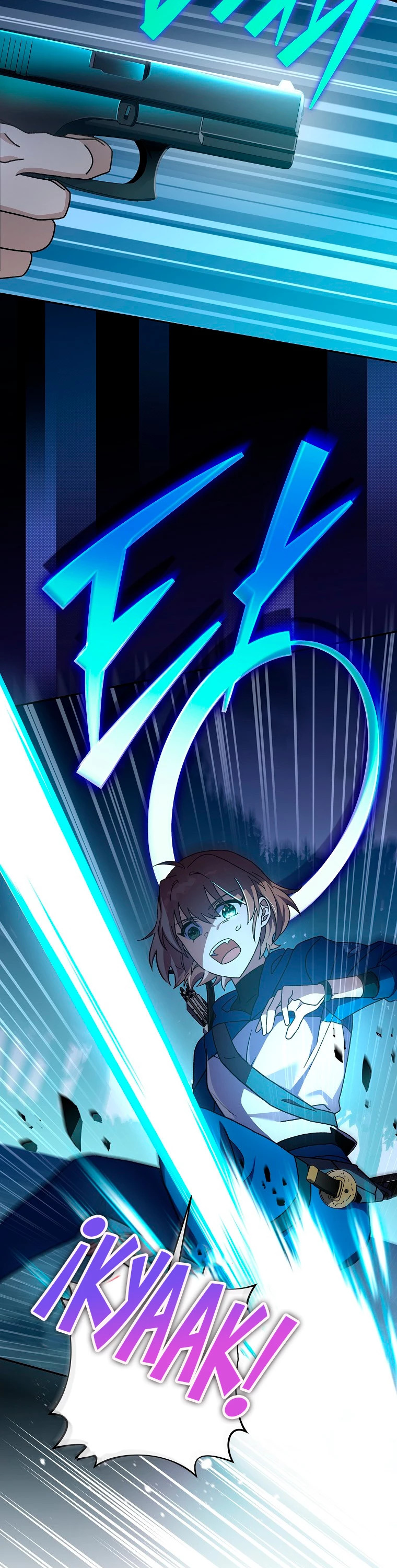 Read EL extra de la novela (es) Manga Online