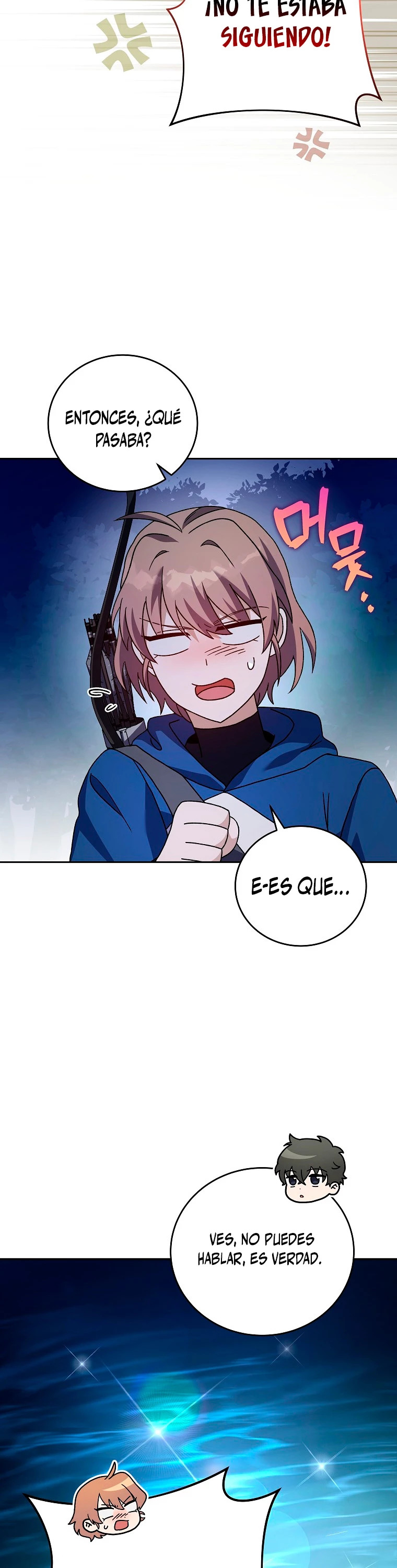 Read EL extra de la novela (es) Manga Online