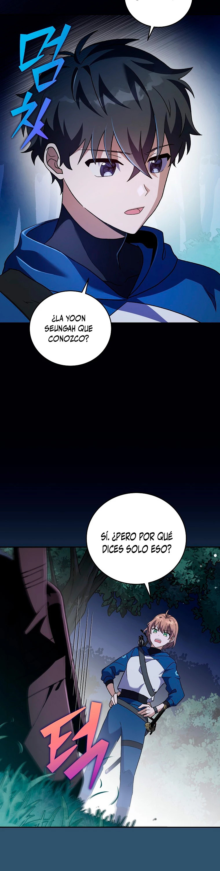 Read EL extra de la novela (es) Manga Online