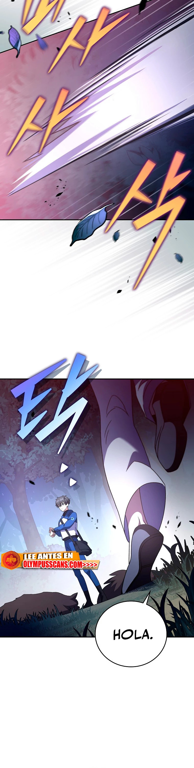 Read EL extra de la novela (es) Manga Online