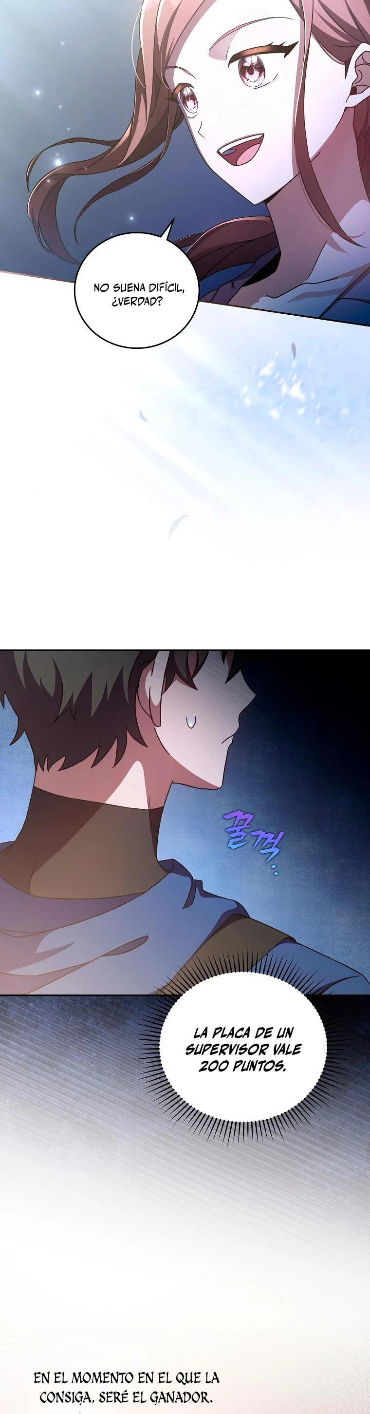 Read EL extra de la novela (es) Manga Online