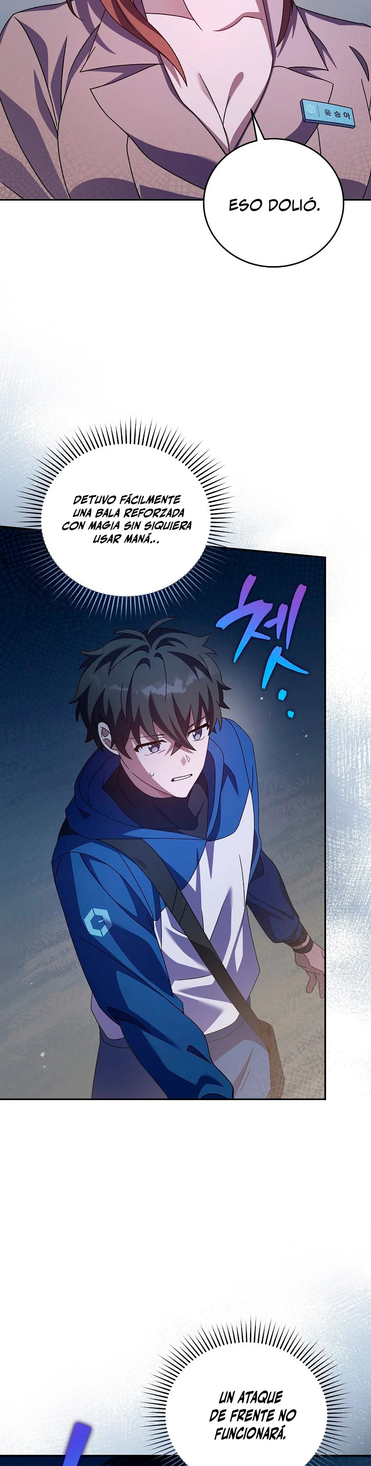 Read EL extra de la novela (es) Manga Online
