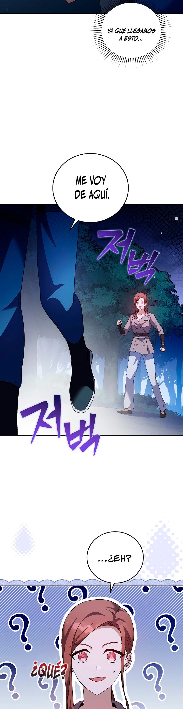 Read EL extra de la novela (es) Manga Online