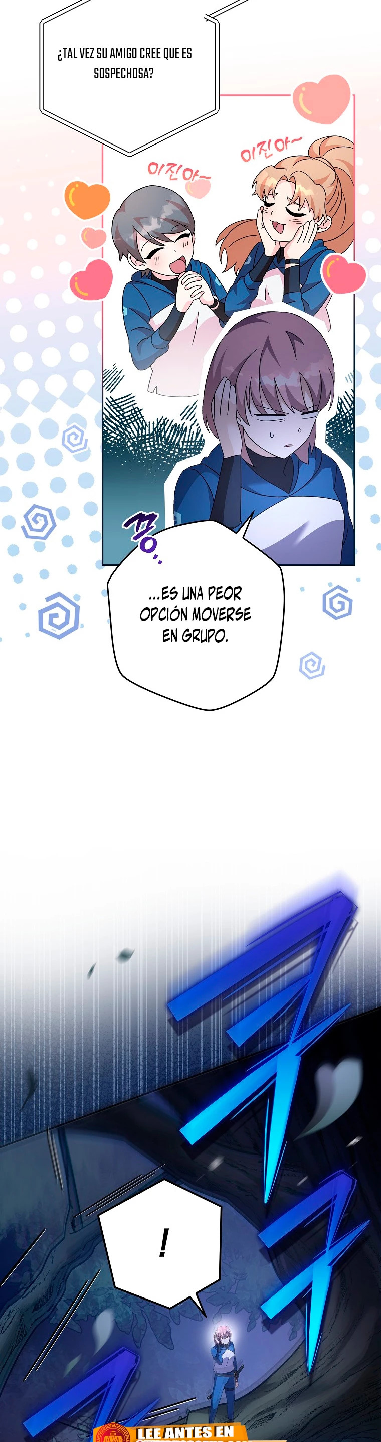 Read EL extra de la novela (es) Manga Online