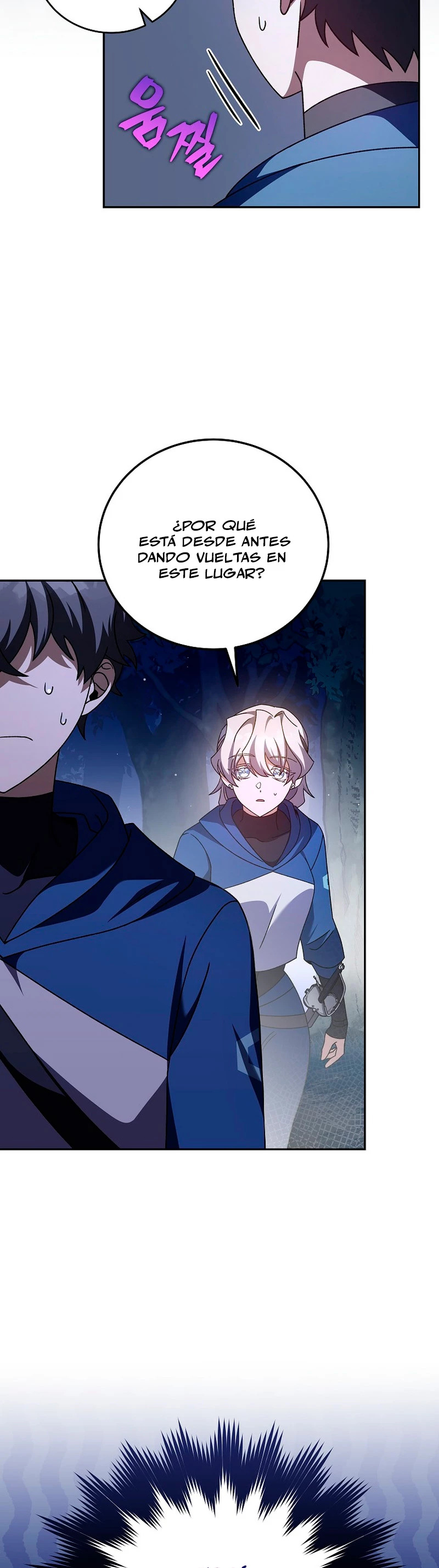 Read EL extra de la novela (es) Manga Online