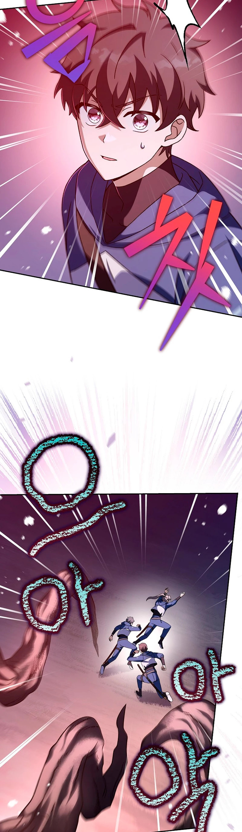 Read EL extra de la novela (es) Manga Online