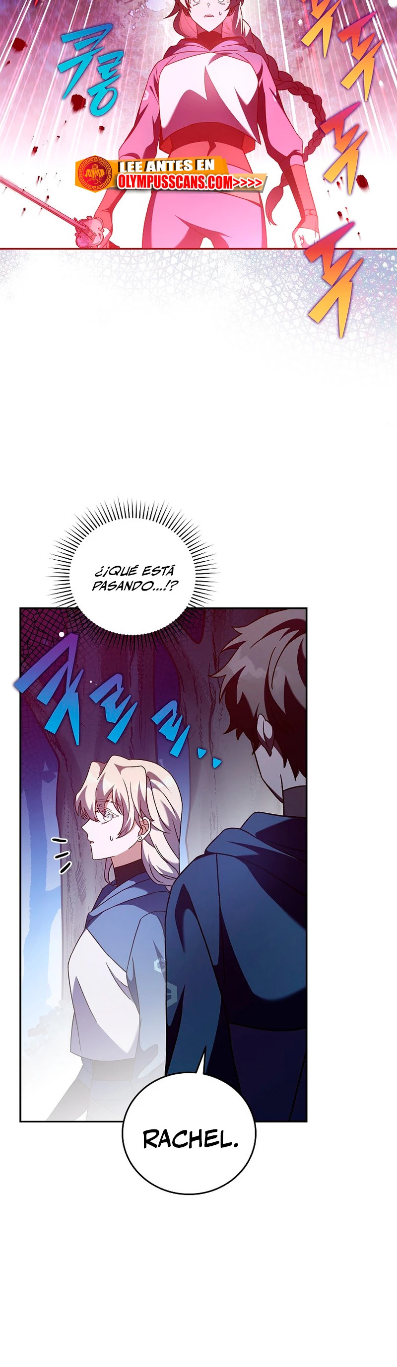 Read EL extra de la novela (es) Manga Online