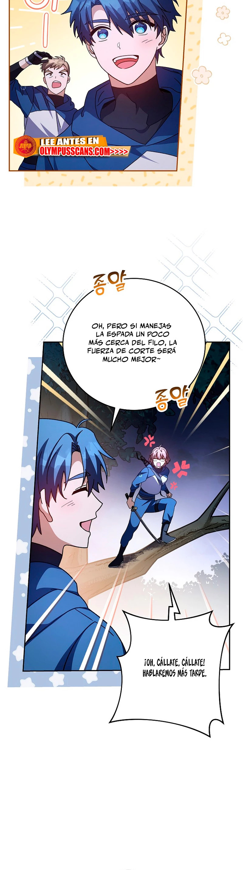 Read EL extra de la novela (es) Manga Online