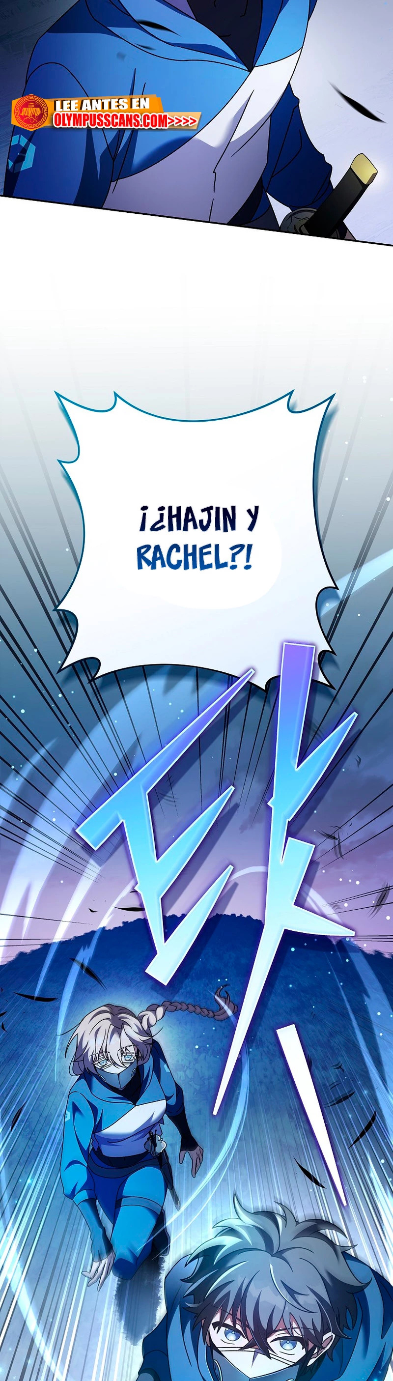 Read EL extra de la novela (es) Manga Online