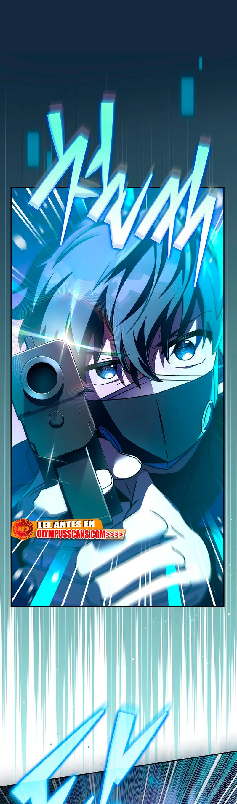 Read EL extra de la novela (es) Manga Online