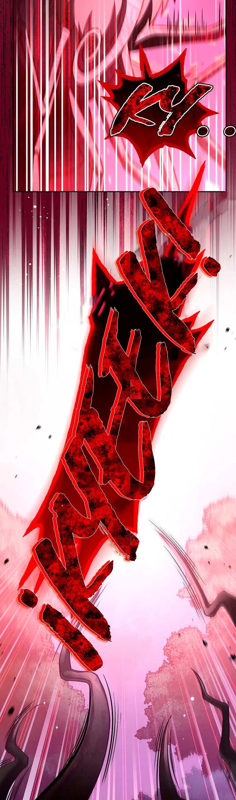 Read EL extra de la novela (es) Manga Online