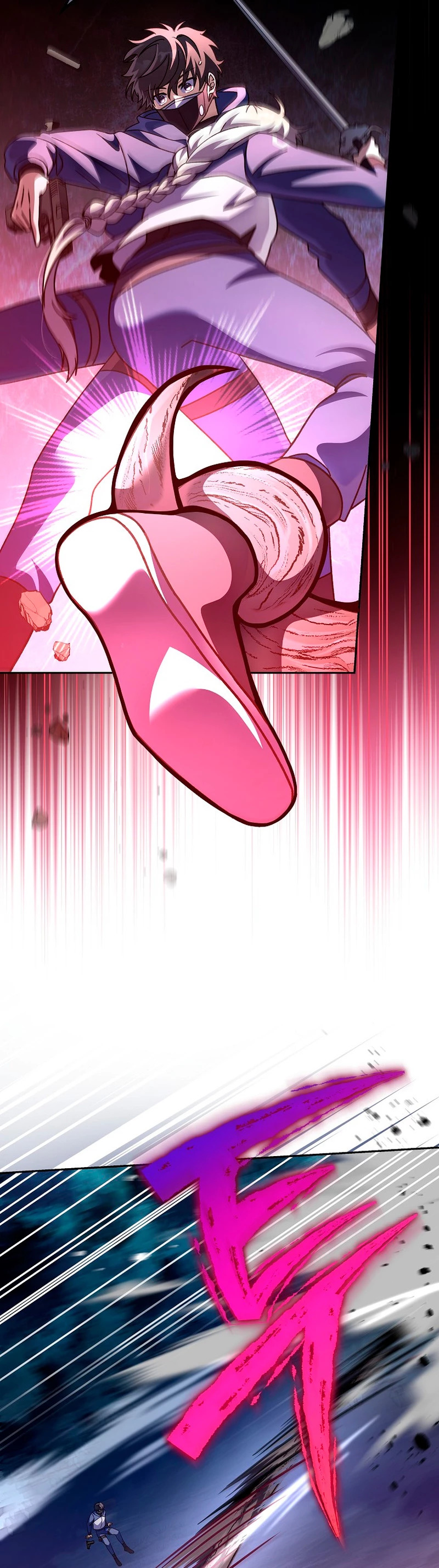 Read EL extra de la novela (es) Manga Online