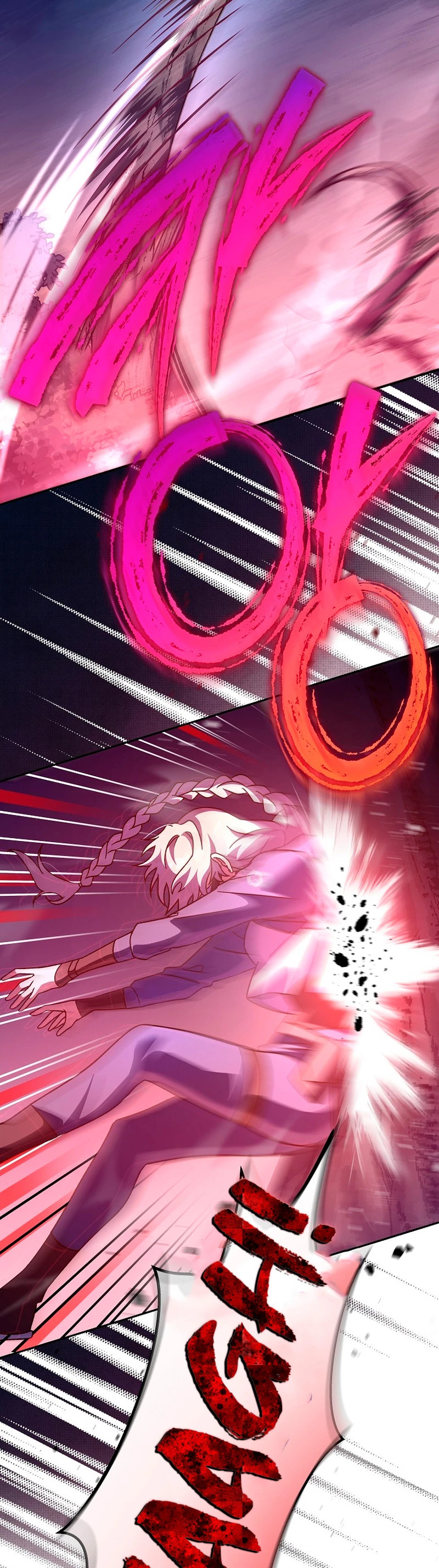 Read EL extra de la novela (es) Manga Online