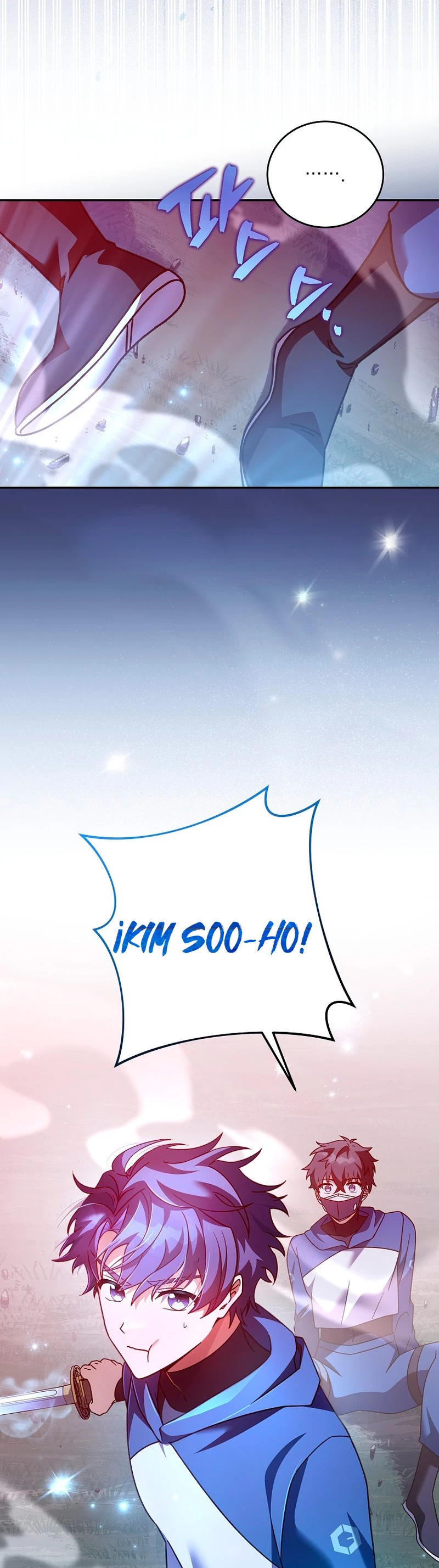 Read EL extra de la novela (es) Manga Online
