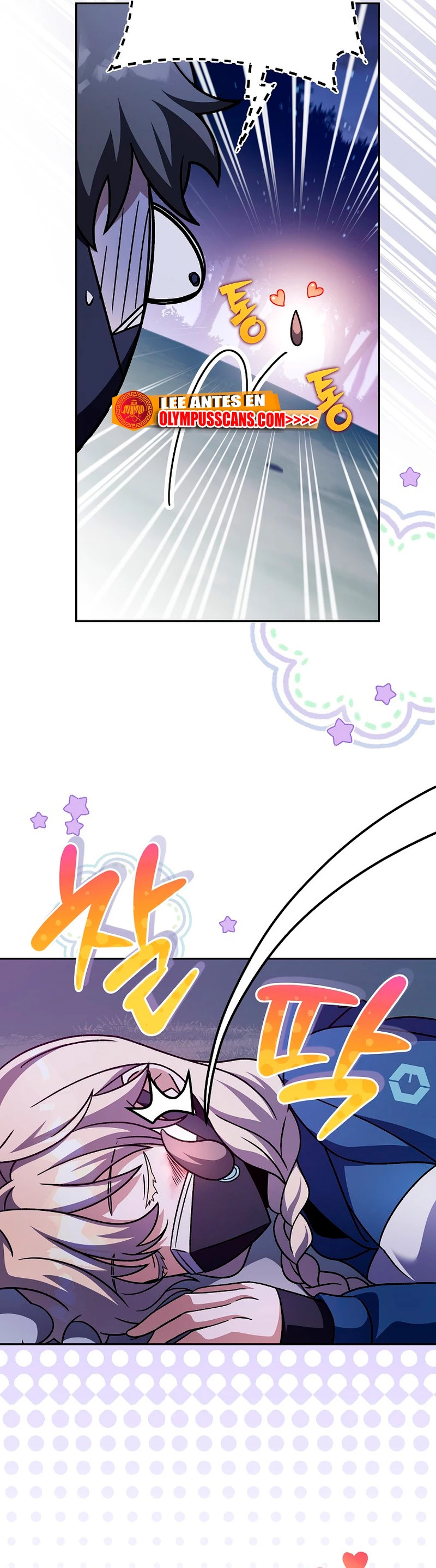 Read EL extra de la novela (es) Manga Online
