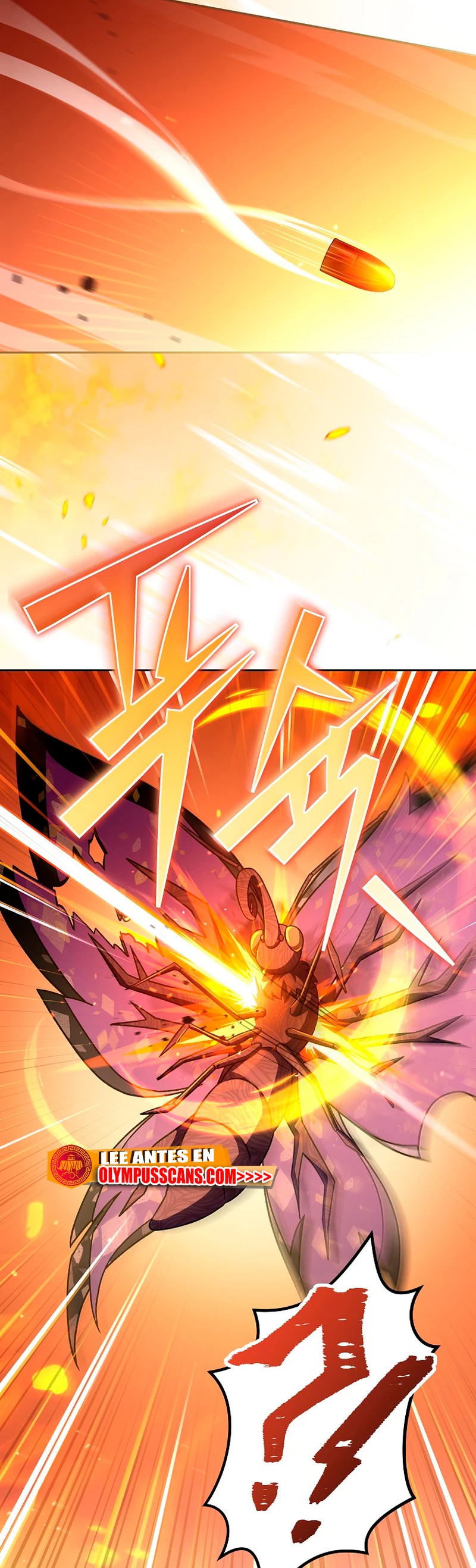 Read EL extra de la novela (es) Manga Online