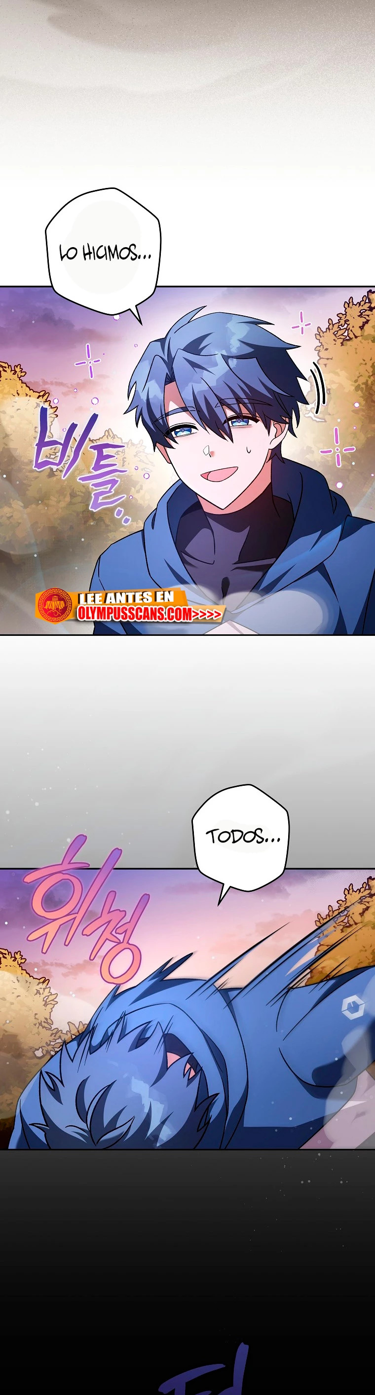Read EL extra de la novela (es) Manga Online