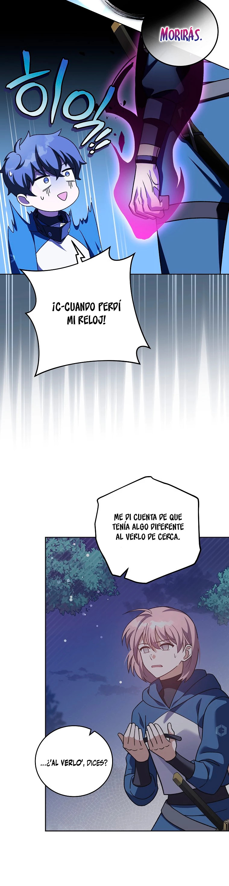 Read EL extra de la novela (es) Manga Online